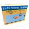 Ratchet Tie Down 2" x 30'