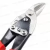 ALLPRO Aviation Snip