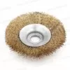 Dish Brush 4"