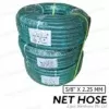 Net Hose 5/8 inch x 2.25 mm