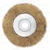 Dish Brush 4"