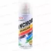 Anchor Spray paint - Sparkling