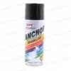Anchor Spray paint - Sparkling